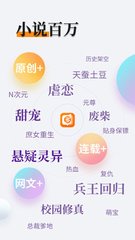 威尼斯APP下载网址